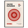 Abstract pattern of black dots on an orange background by Yayoi Kusama - in a black frame