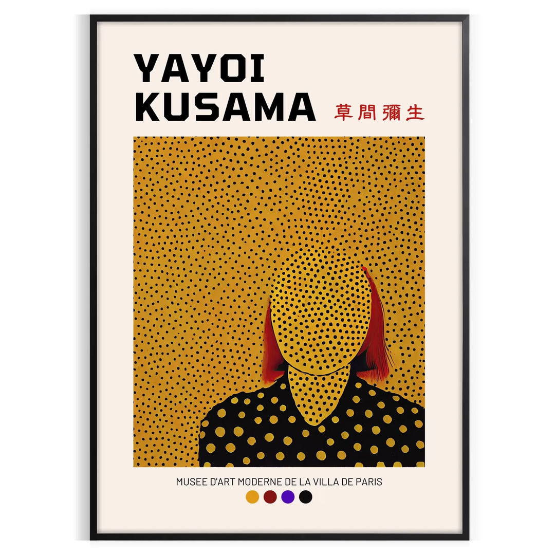 Abstract polka dots in black and green by Yayoi Kusama
