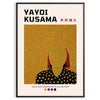 Punti astratti in nero e verde di Yayoi Kusama - in una cornice nera