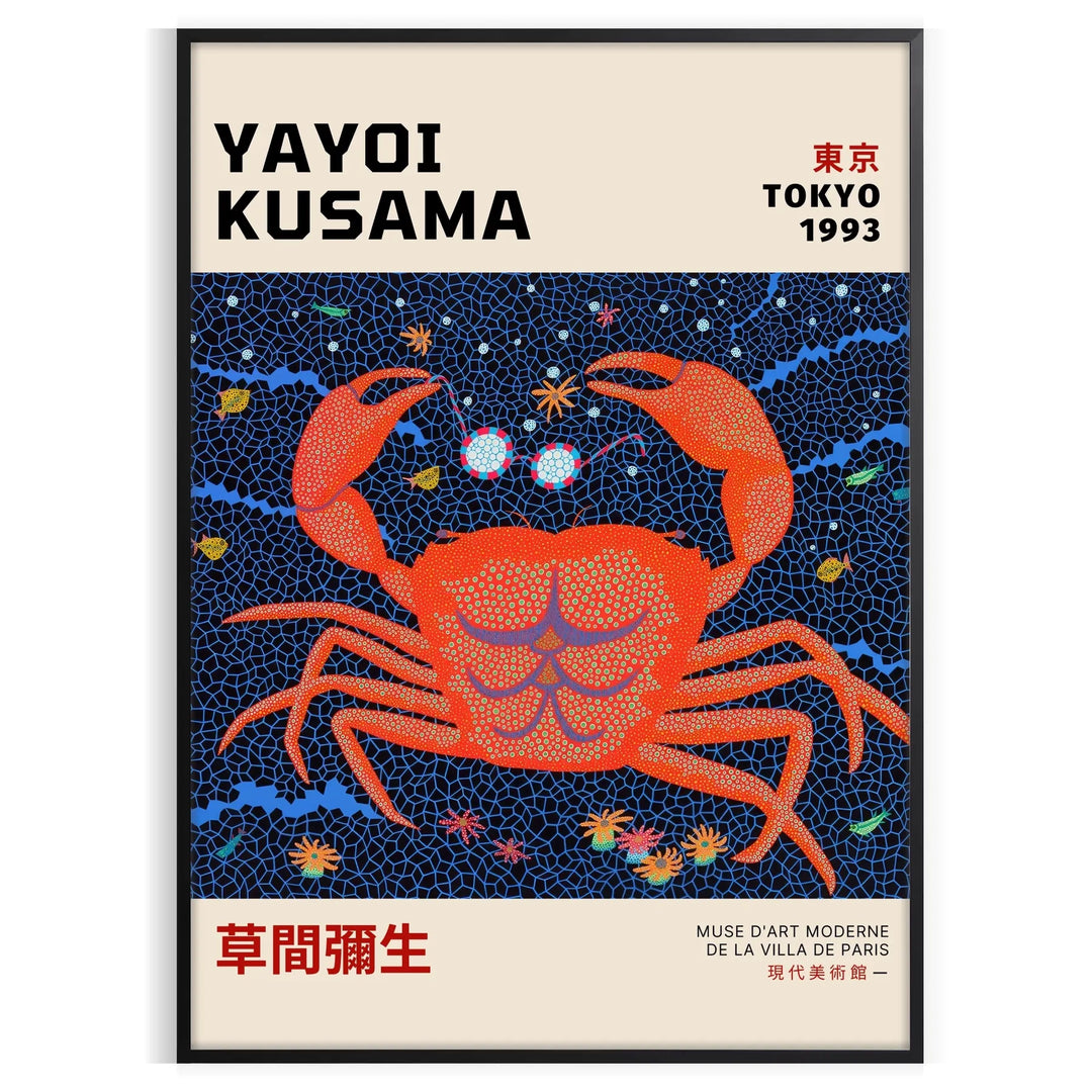 Abstract polka dot patterns in orange and blue by Yayoi Kusama