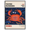 Abstract polka dot patterns in orange and blue by Yayoi Kusama - in a black frame