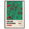Abstract polka dot patterns in black and blue by Yayoi Kusama - in a black frame