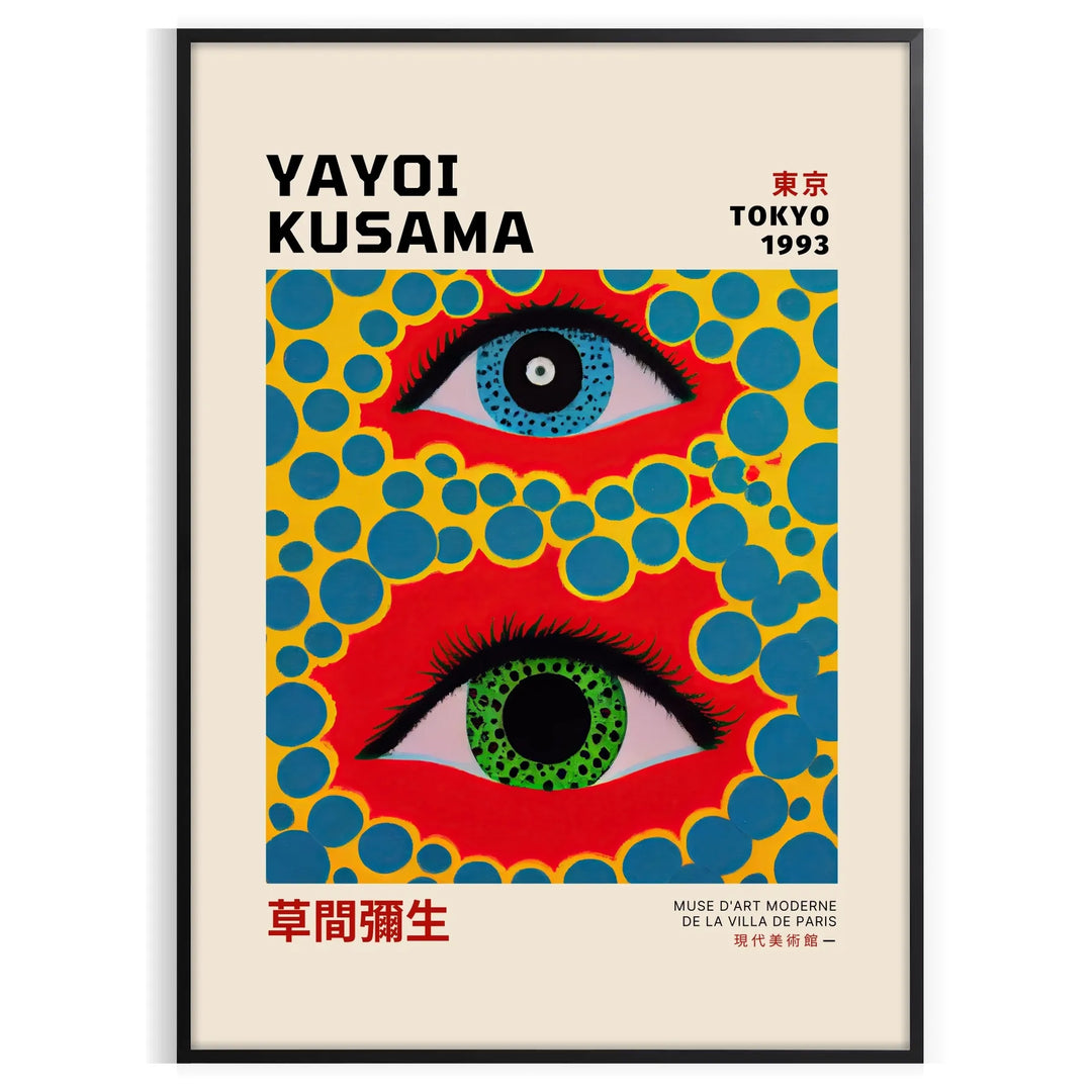 Abstract polka dots in orange and blue by Yayoi Kusama