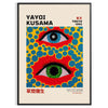 Abstract polka dots in orange and blue by Yayoi Kusama - in a black frame