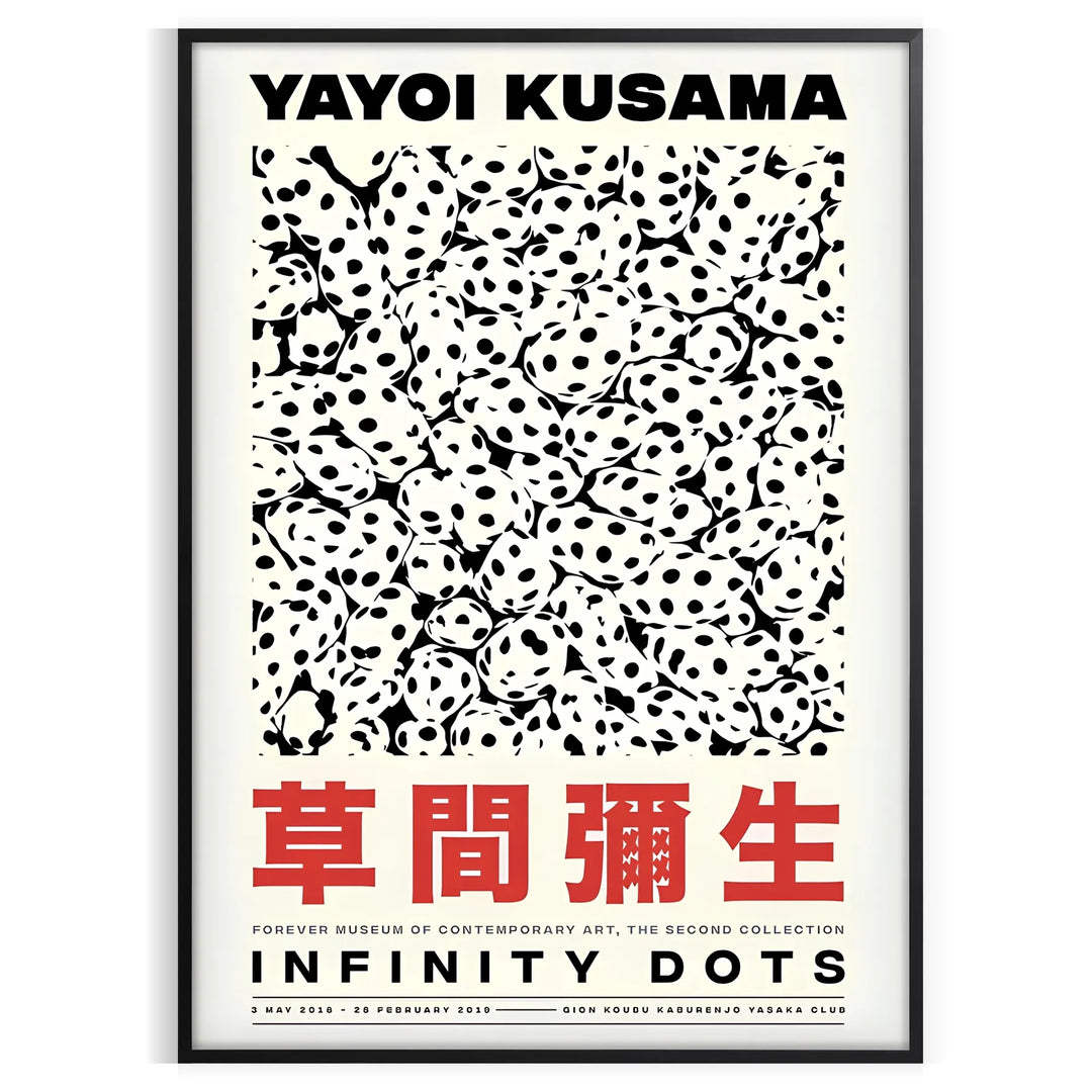 Abstract polka dot patterns in orange and black by Yayoi Kusama