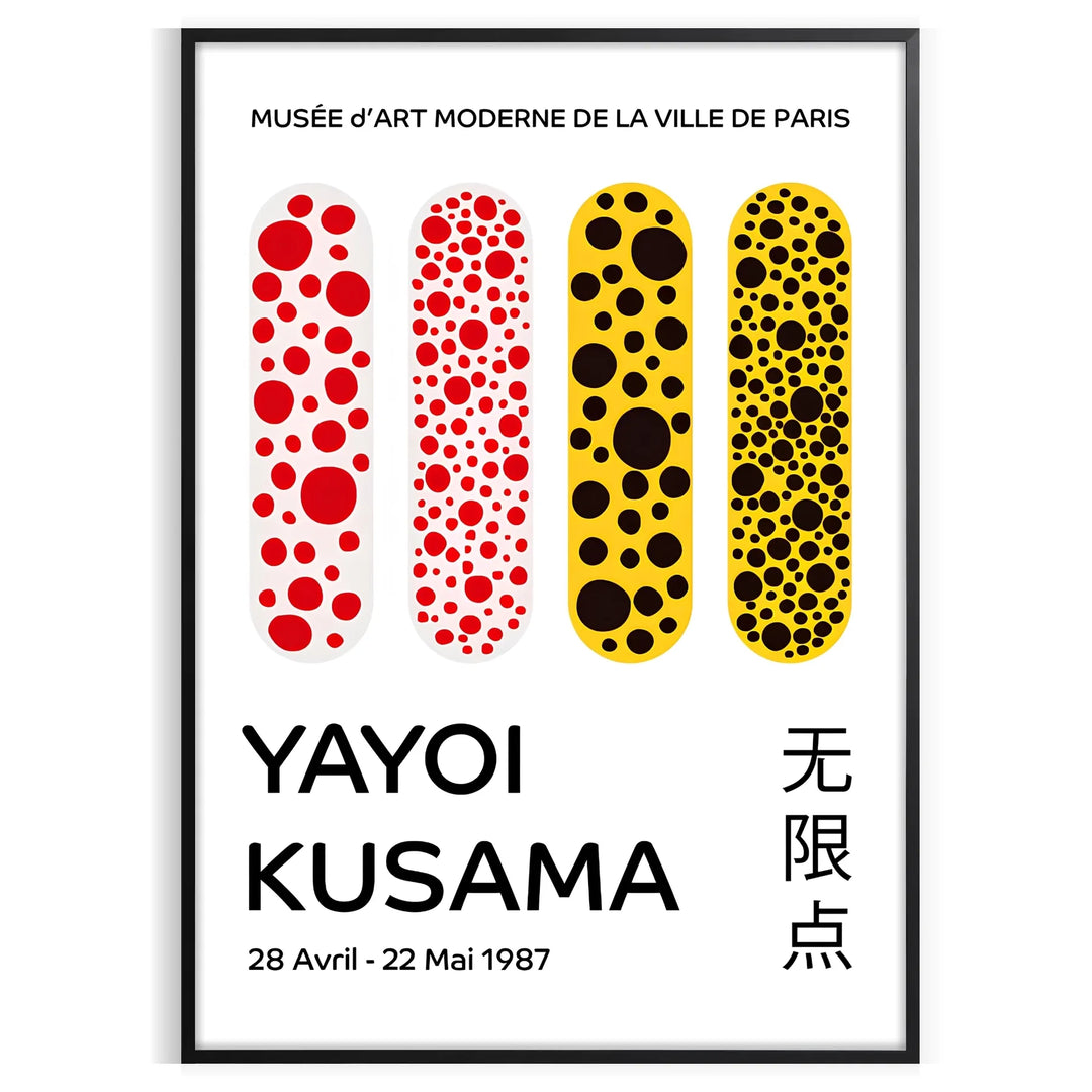 Abstract polka dot patterns in orange and black by Yayoi Kusama