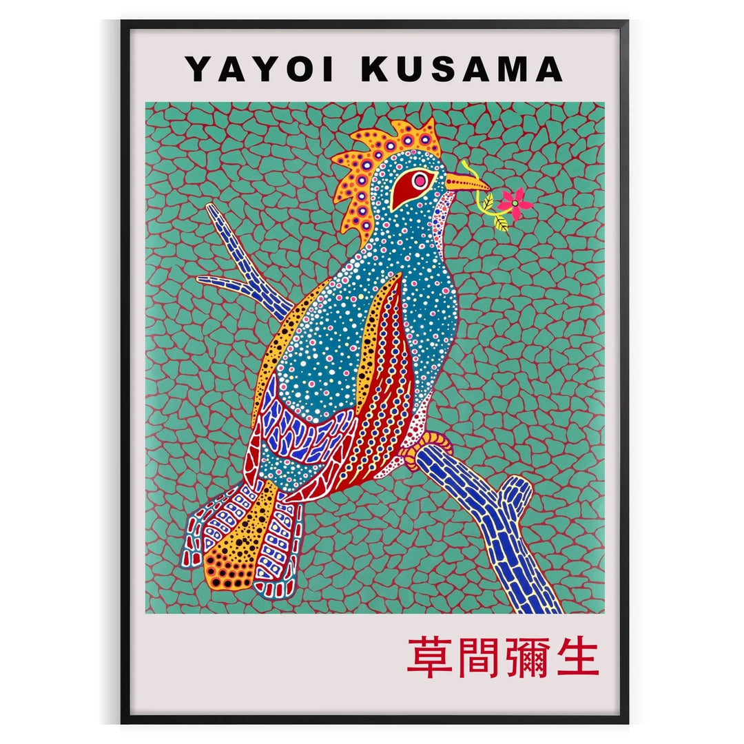Colorful polka dots in various sizes on a brown background by Yayoi Kusama