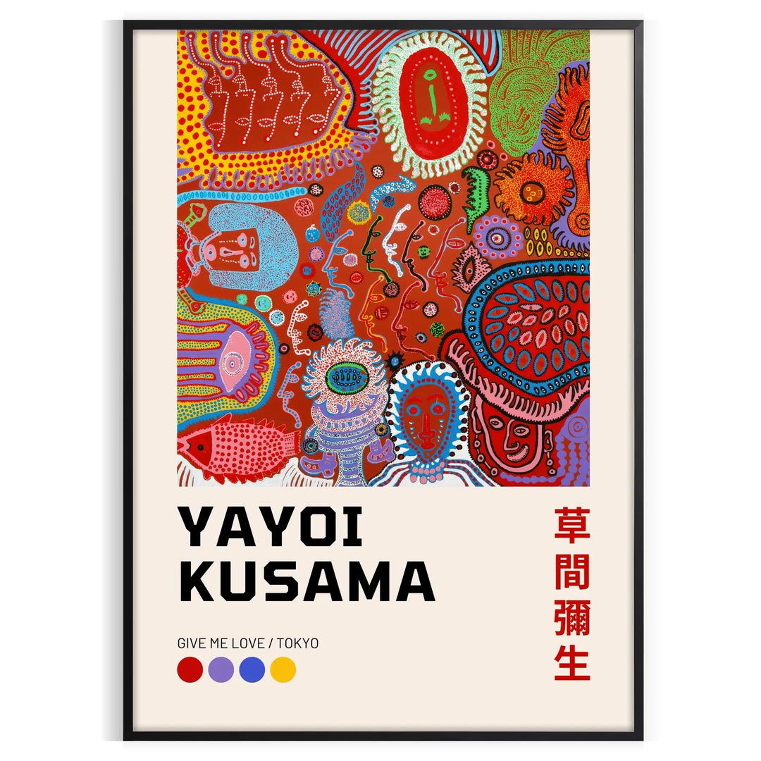 Colorful polka dots in green and orange by Yayoi Kusama