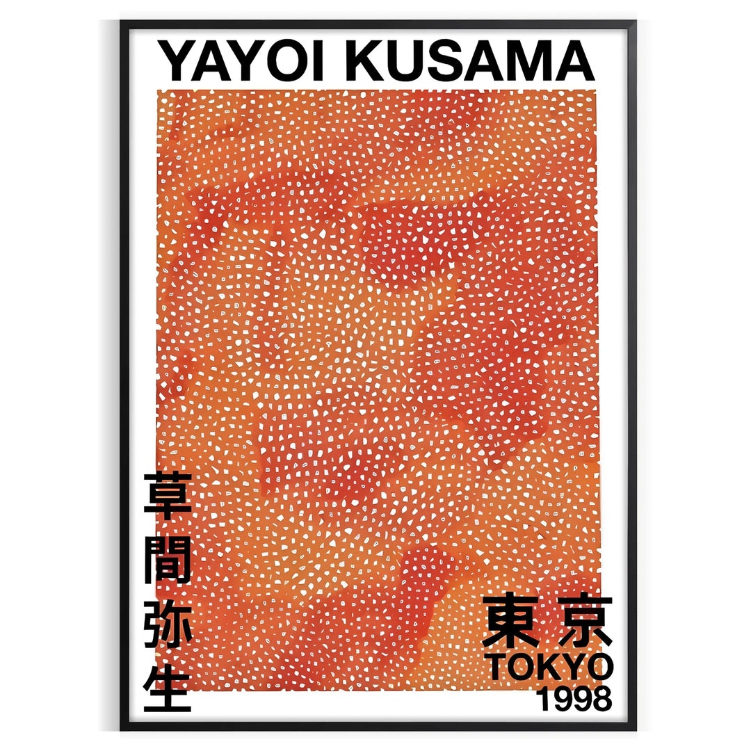 Abstract polka dot patterns in black and brown by Yayoi Kusama