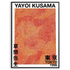 Motivi astratti a pois in nero e marrone di Yayoi Kusama - in una cornice nera