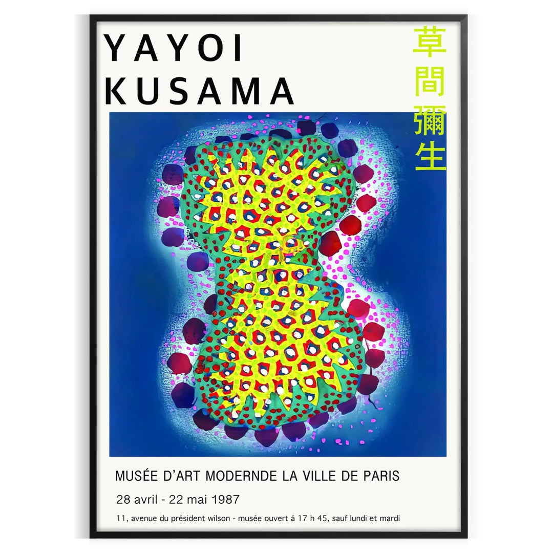 Colorful polka dots in various sizes on a deep blue background by Yayoi Kusama