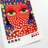 Motifs colorés de pois en orange et bleu par Yayoi Kusama - en tirage roulé, sans cadre