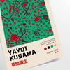 Abstract polka dot patterns in black and blue by Yayoi Kusama - as a rolled, unframed print