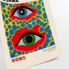 Abstract polka dots in orange and blue by Yayoi Kusama - as a rolled, unframed print