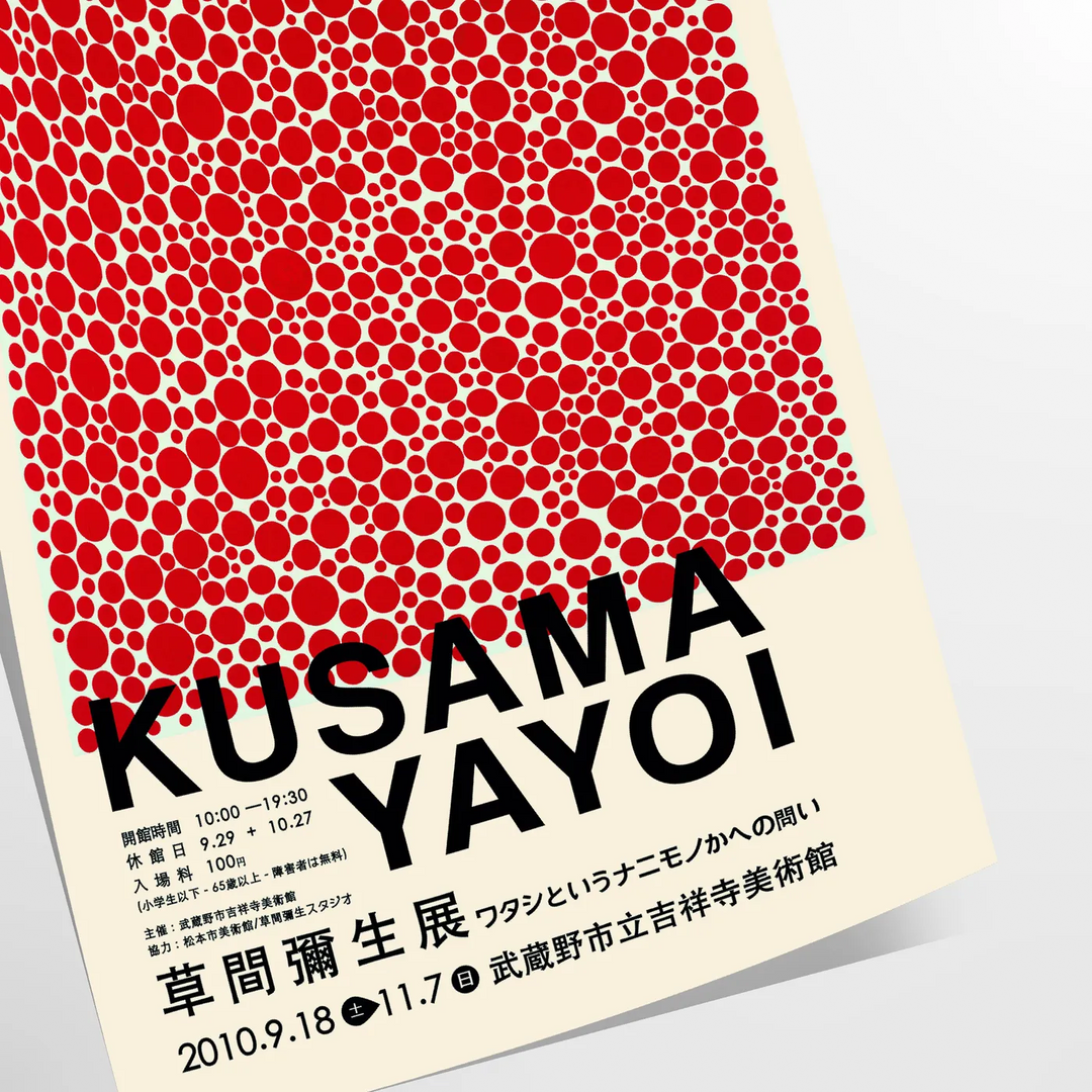 Red dots on a white background with black accents by Yayoi Kusama - as a rolled, unframed print