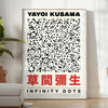 Abstract polka dot patterns in orange and black by Yayoi Kusama - in a bright minimalist room with a plant and an armchair