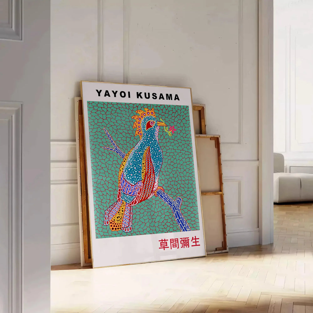 Colorful polka dots in various sizes on a brown background by Yayoi Kusama