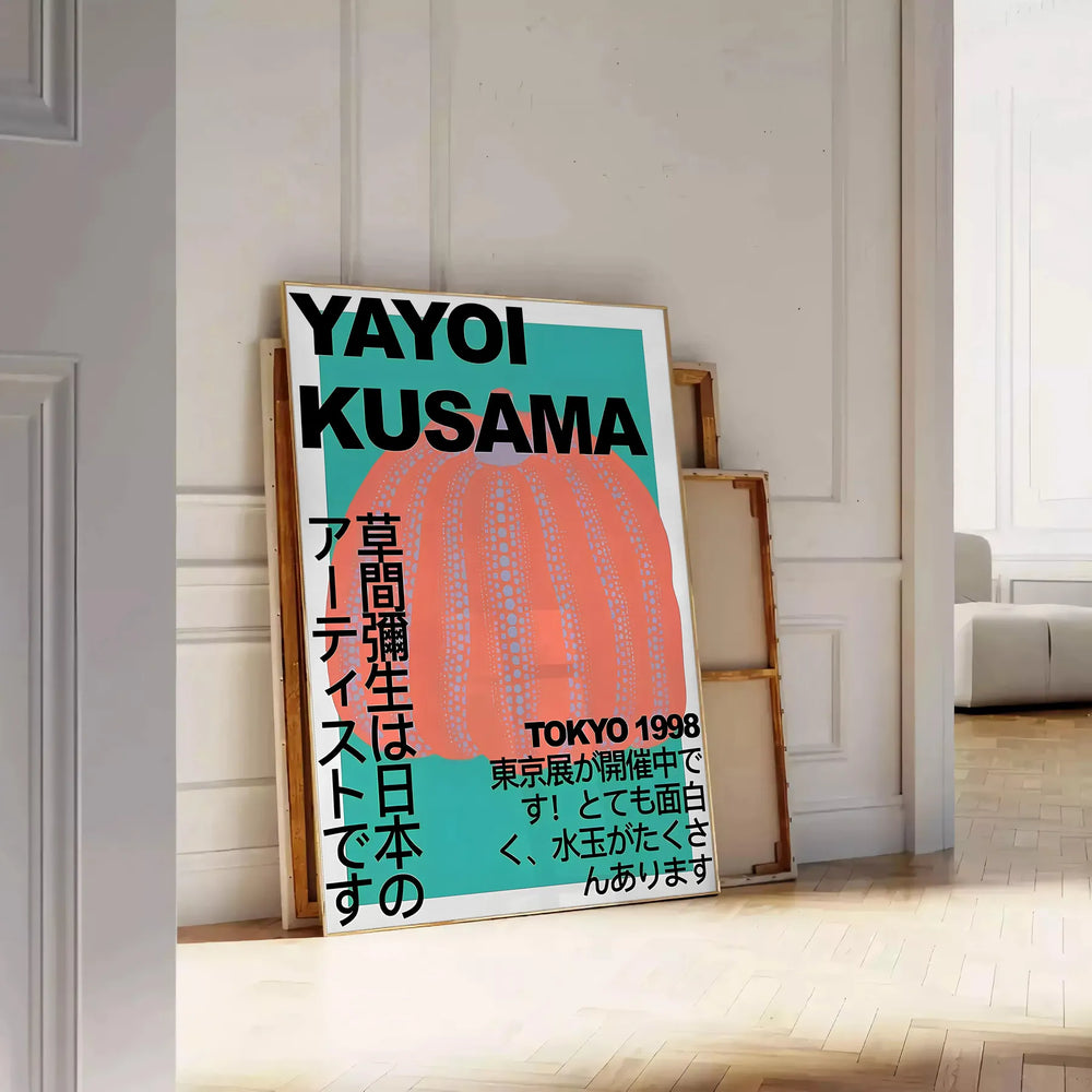 Abstract polka dot pattern in blue and brown by Yayoi Kusama