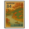 Autumn river scene in Japanese stamp style with brown and green hues
