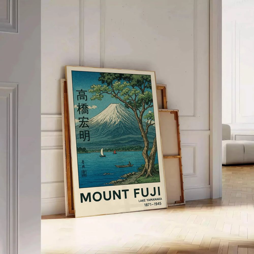 Minimalist depiction of Mount Fuji reflecting on Lake Yamanaka in blue and green tones