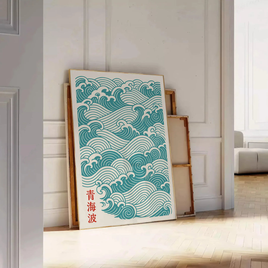 Japanese wave design in shades of blue with red and orange accents