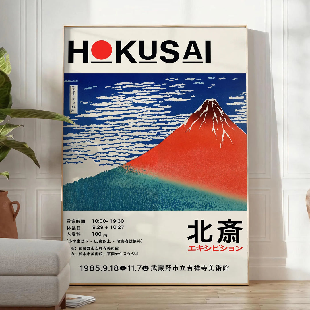 Gravura de Monte Fuji com ondas azuis e céu laranja
