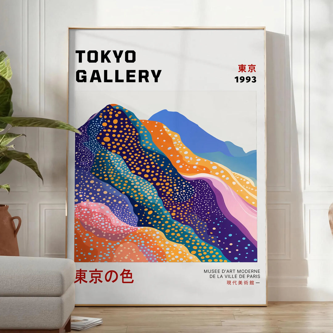 Poster von Fuji mit minimalistischem blau und weiß Landschaftsdruck