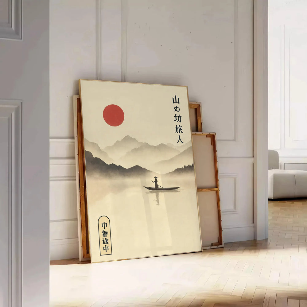 Minimalist artwork featuring a Japanese sun above a mountain and a boat in gray and orange