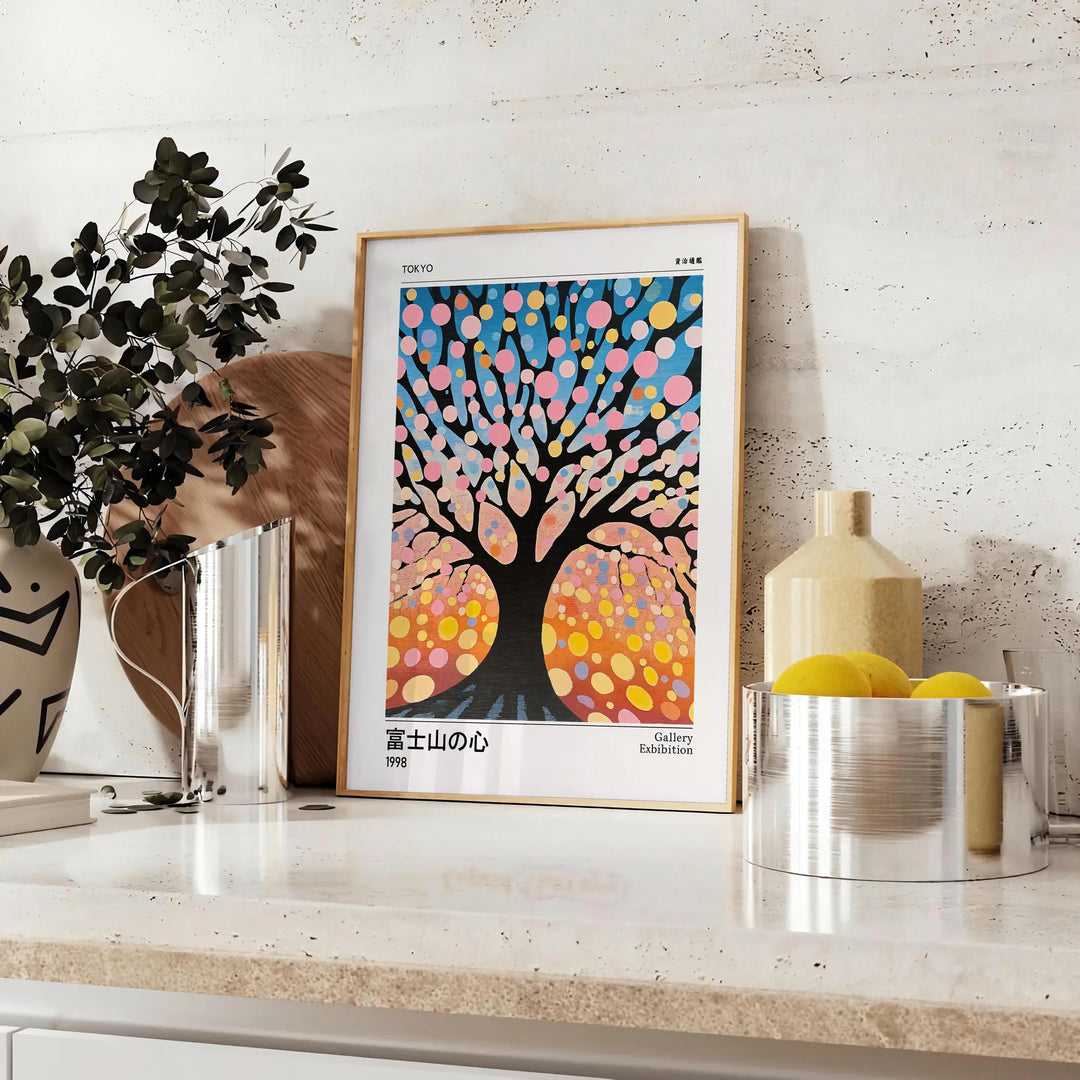 Orange and green cherry tree poster by Yayoi Kusama, bold pattern