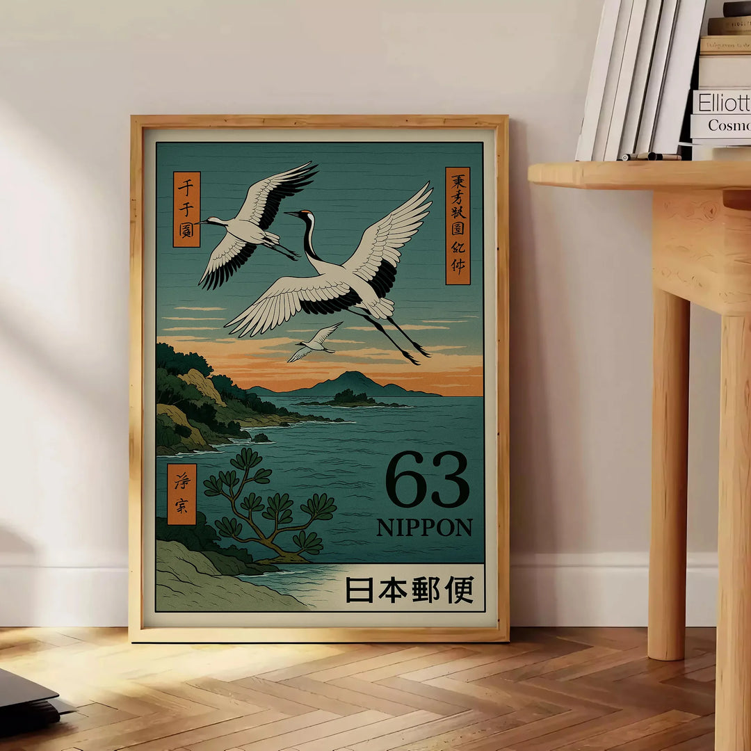 Blue and green Japanese stamp style cranes at dusk poster