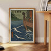Japanese stamp-style illustration of a sailing boat on the coast