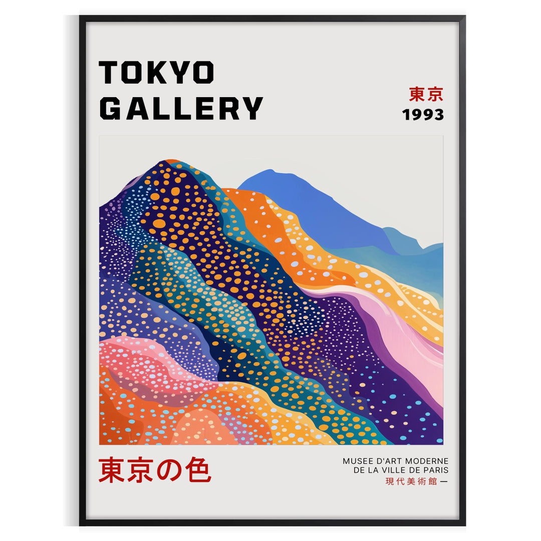 Poster of Fuji in minimalist blue and white landscape print