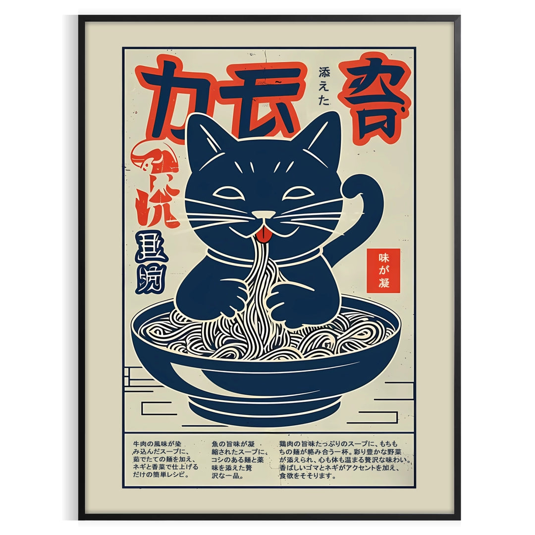 A playful cat stirring ramen in a colorful kitchen setting