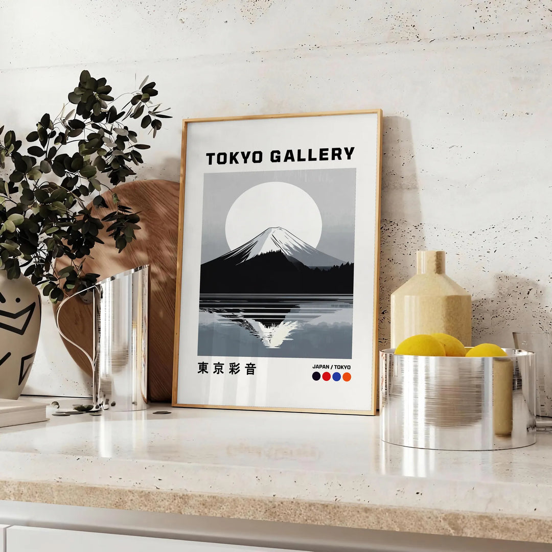 Red and orange Mount Fuji art poster, stylized Japanese landscape print