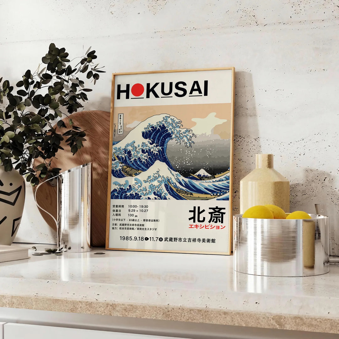 Ukiyo-e woodblock print of Hokusai's Great Wave, featuring blue waves and Mount Fuji