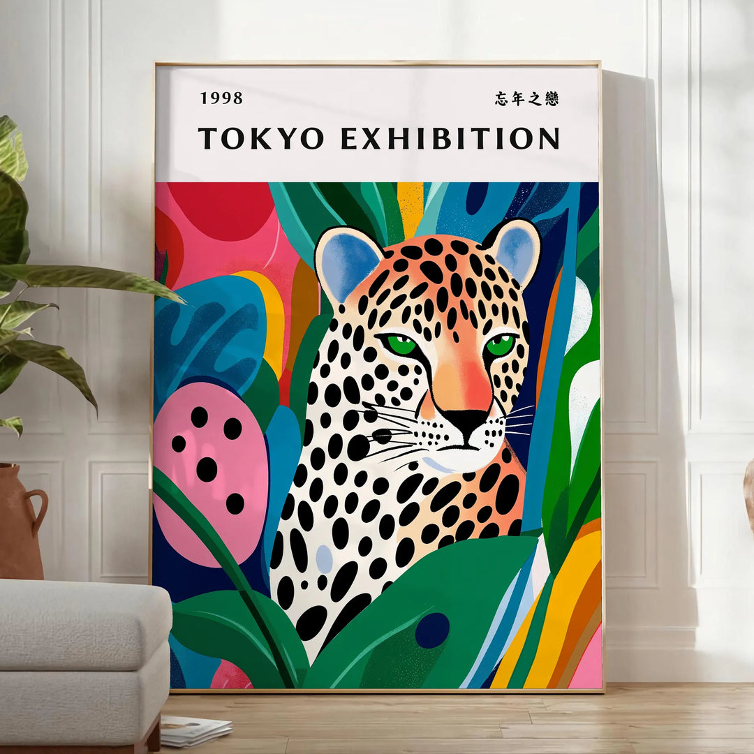 Vintage leopard illustration on an orange and green background in mid-century style