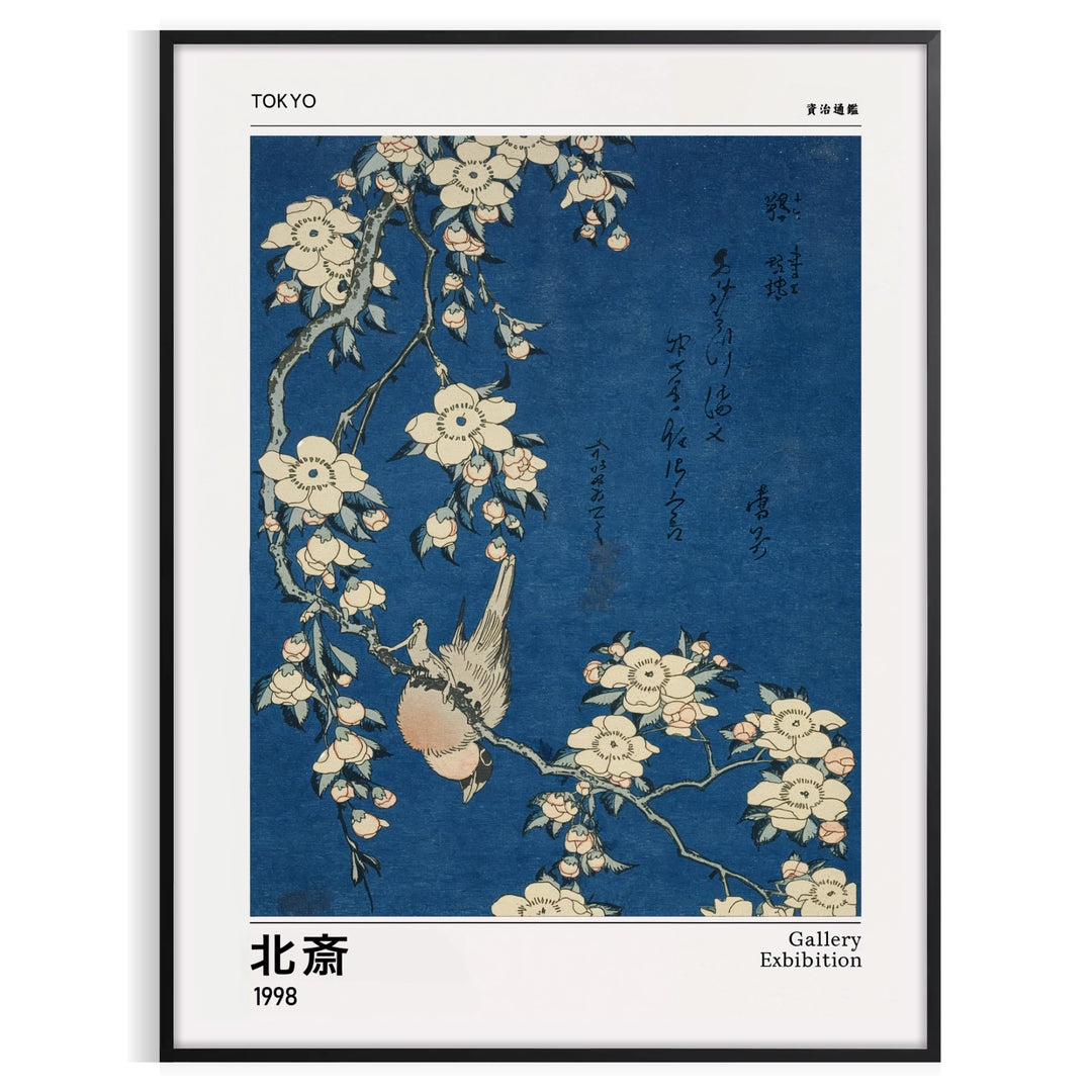 Ukiyo-e style illustration of a goldfinch perched on a cherry tree branch