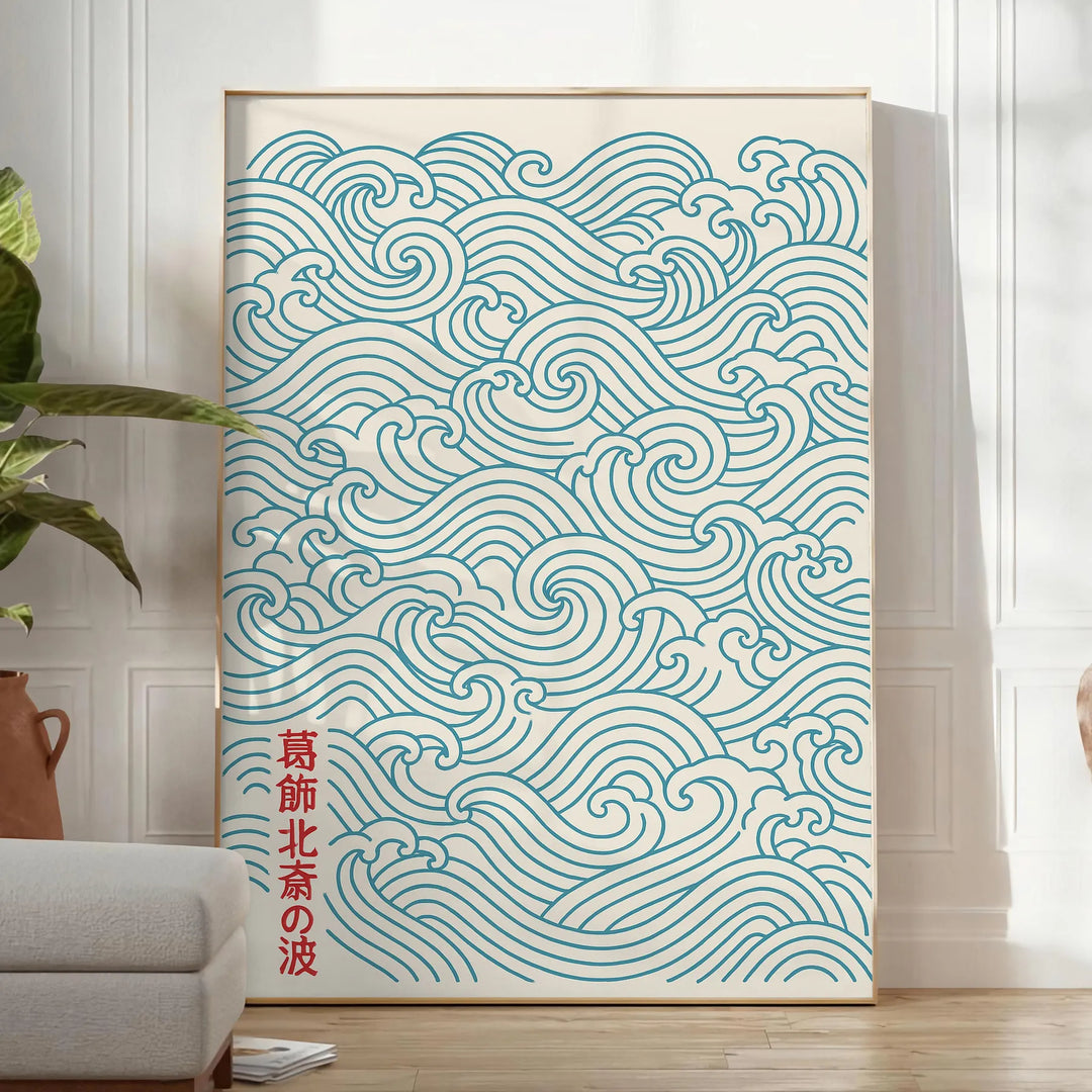 Blue, gray and white Japanese wave poster in minimalist style