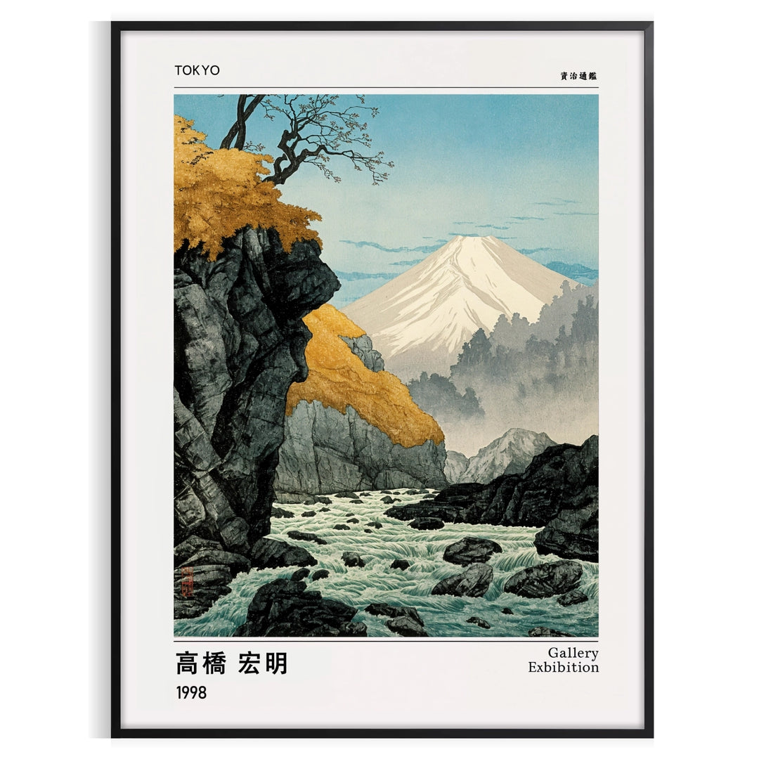 Poster of Ashitaka autumn illustration in green and blue painterly style