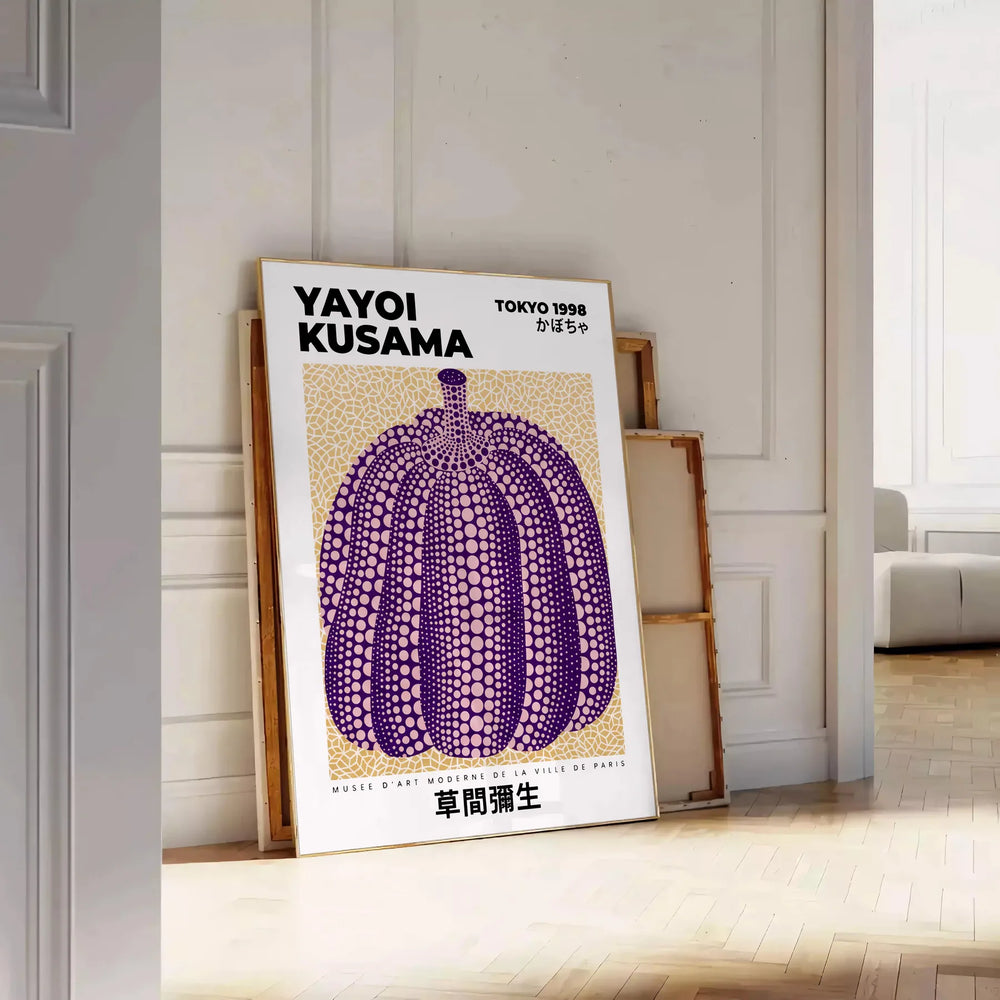 Green and white polka-dotted pumpkin in Yayoi Kusama's pop art style