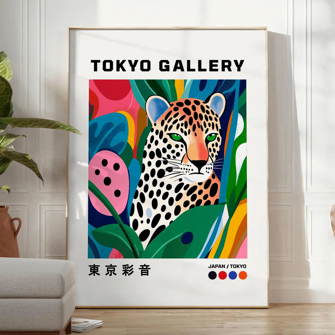 Orange leopard with white spots in a modern pop-art style