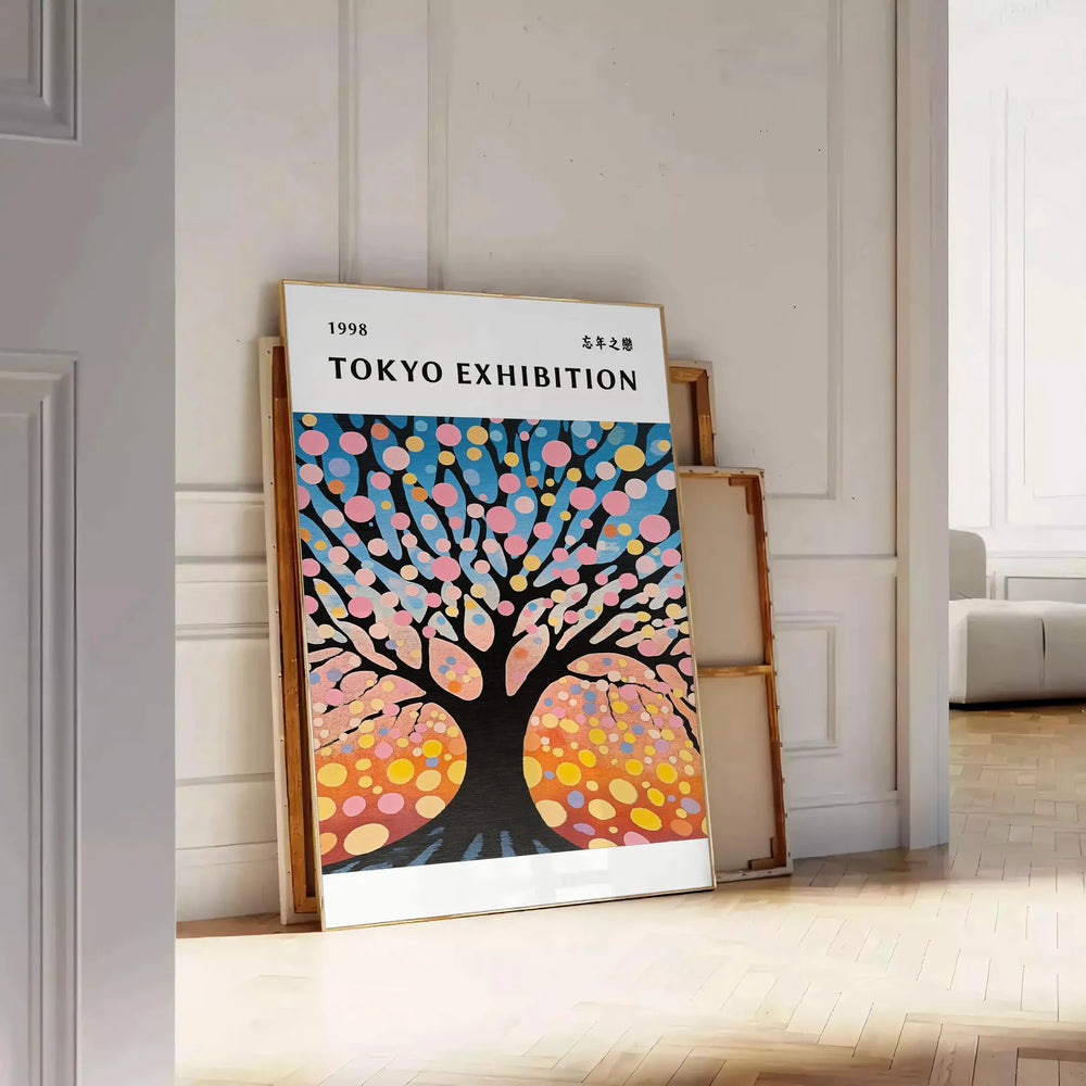 Poster of Yayoi-style cherry tree artwork, green and orange tones