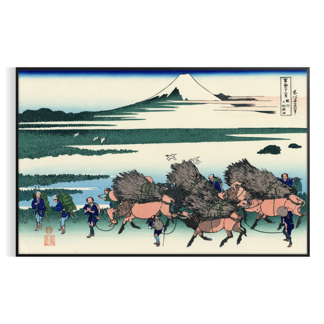 Ukiyo-e print depicting Ono Shindon in Suraga Province, featuring blue and gray tones