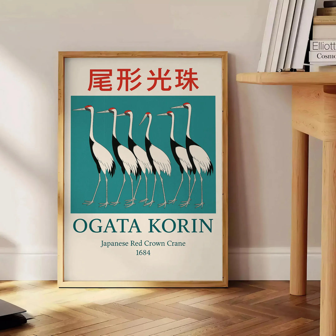 Ogata Korin poster depicting cranes in Rinpa style, blue and red