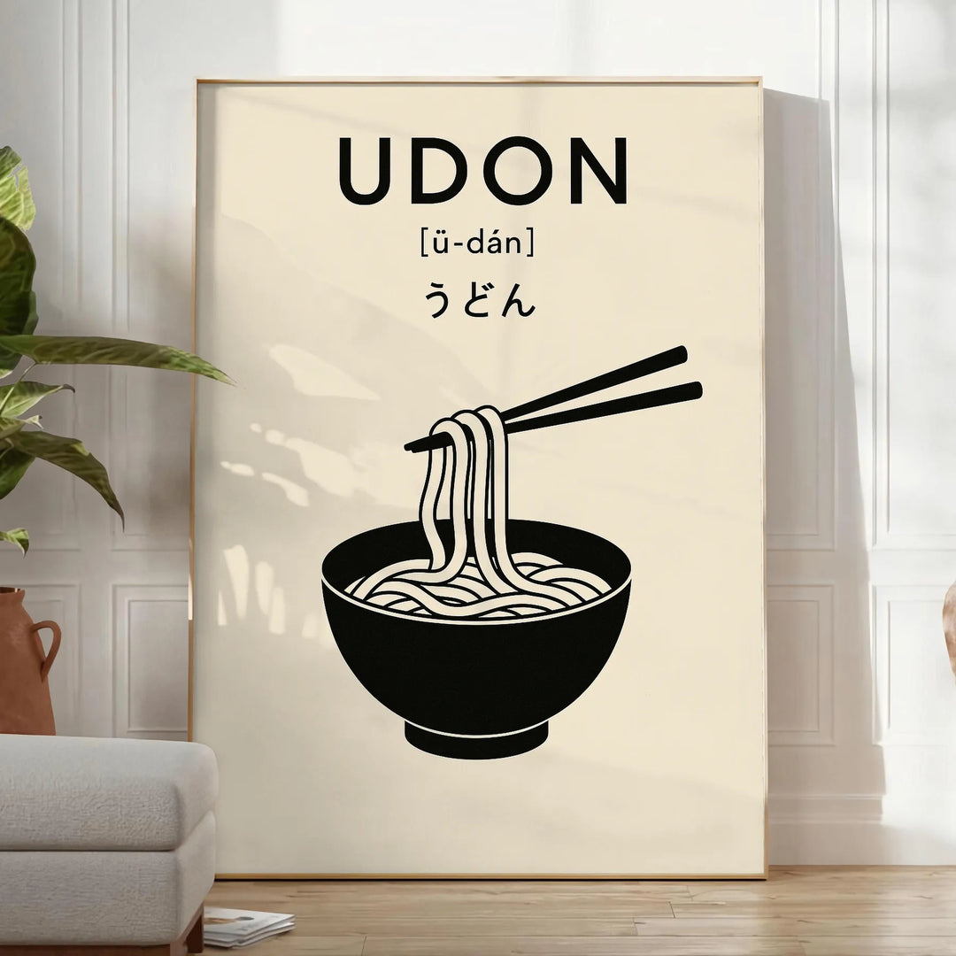 Stylized udon noodle bowl with chopsticks, orange and black graphic art