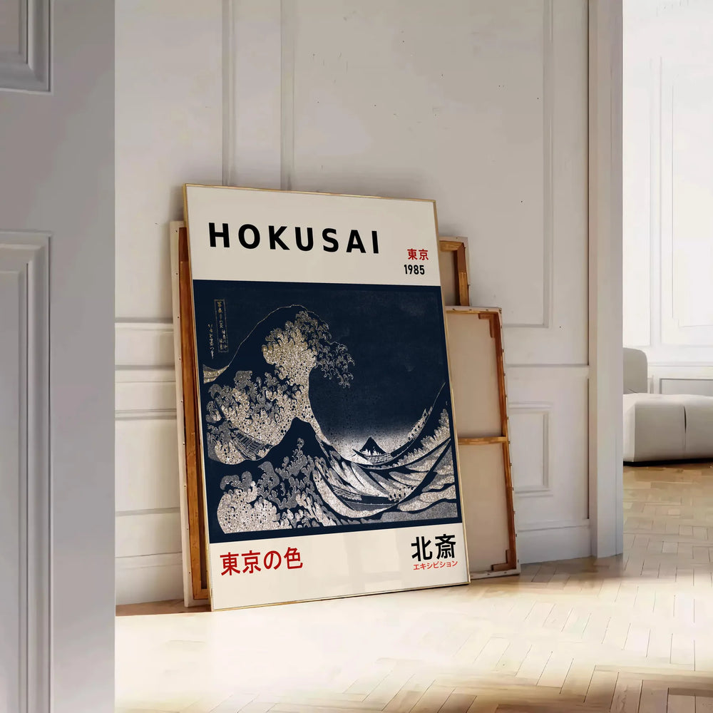 Hokusai's iconic wave in shades of black and gray with green accents
