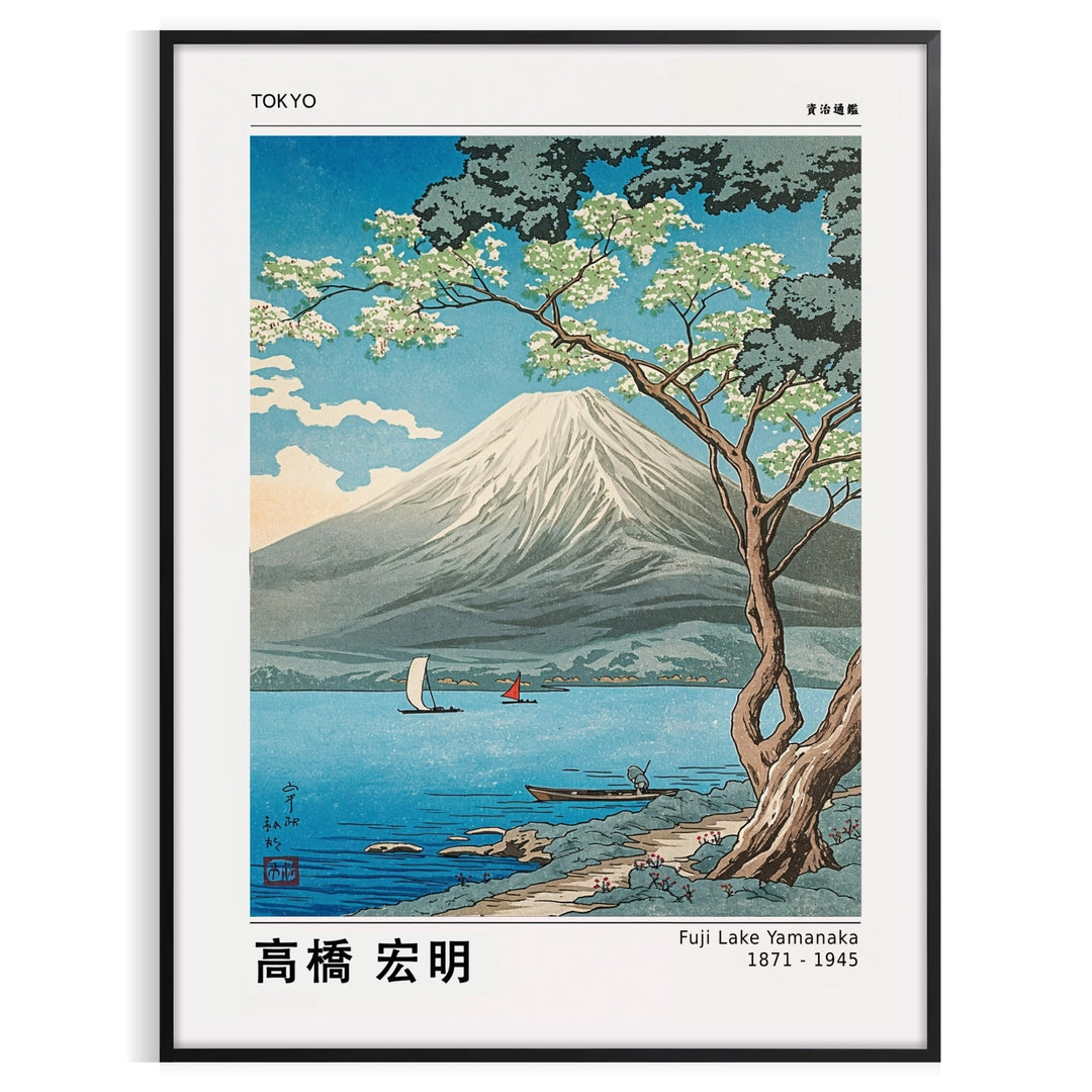 Minimalist illustration of Mount Fuji at Yamanaka in gray and blue tones