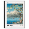 Minimalist illustration of Mount Fuji at Yamanaka in gray and blue tones