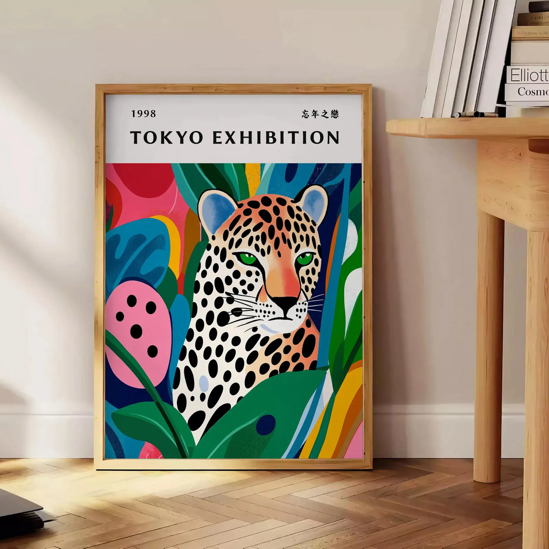 Vintage leopard illustration on an orange and green background in mid-century style