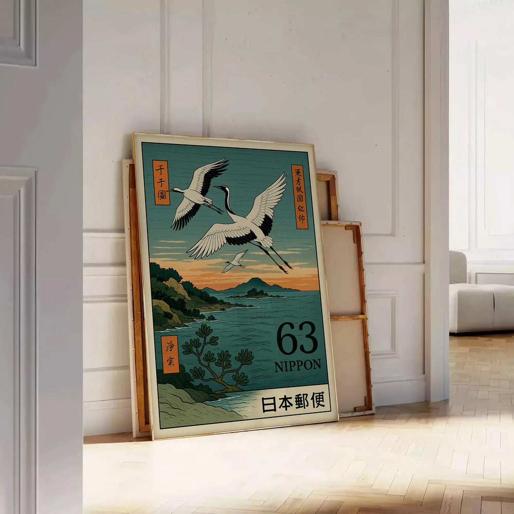 Blue and green Japanese stamp style cranes at dusk poster